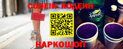 MDMA Premium VHQ Бийск