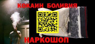 MDMA Premium VHQ Бийск