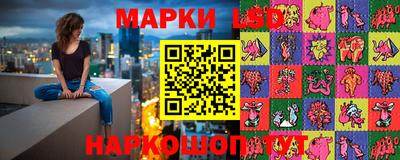 эйфоретик Бузулук