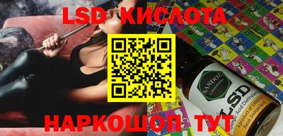 мефедрон VHQ Берёзовский