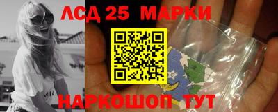 эйфоретик Бузулук
