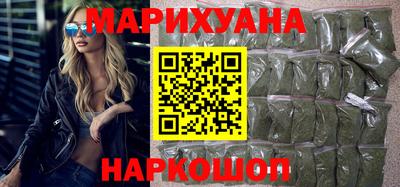 эйфоретик Бузулук
