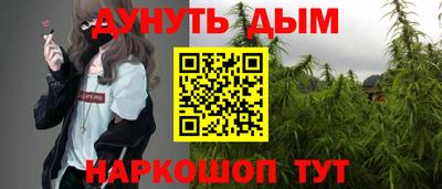 MDMA Premium VHQ Бийск