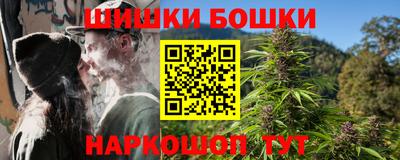 эйфоретик Бузулук