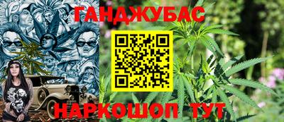 MDMA Premium VHQ Бийск