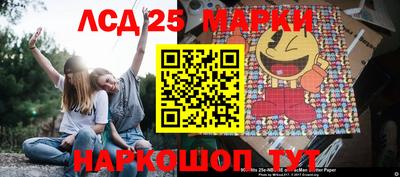эйфоретик Бузулук