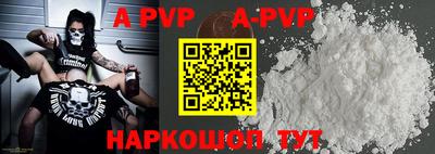 COCAINE Бузулук