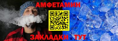 соль ск Бугуруслан