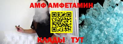 соль ск Бугуруслан