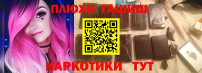 мефедрон VHQ Берёзовский