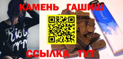 MDMA Premium VHQ Бийск