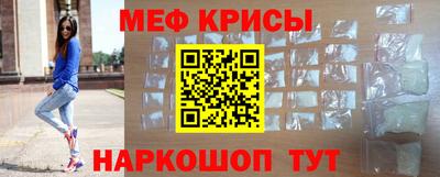 эйфоретик Бузулук