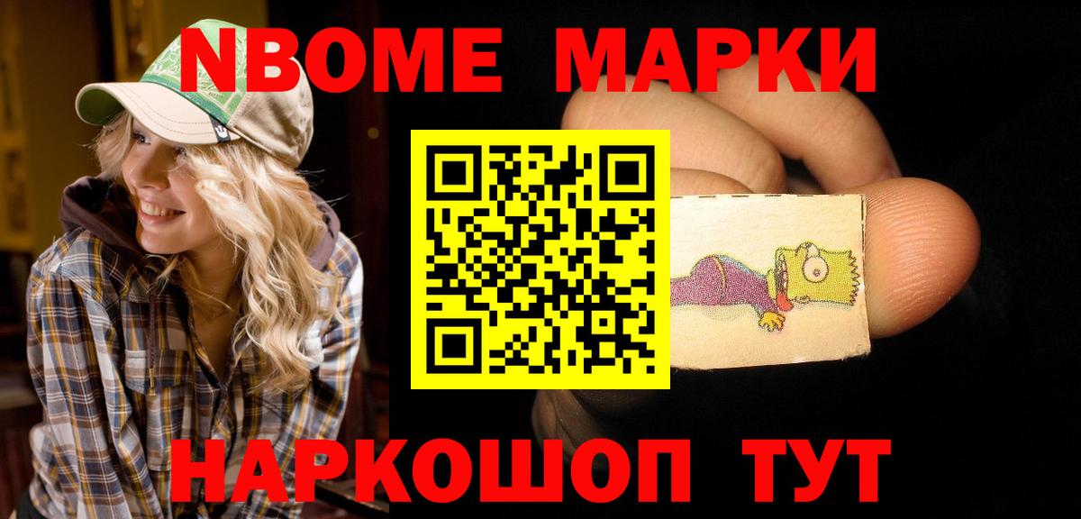 LSD-25 экстази кислота Гусиноозёрск